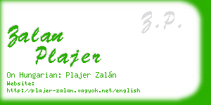 zalan plajer business card